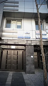 دکتر حنانه علی اکبرزاده