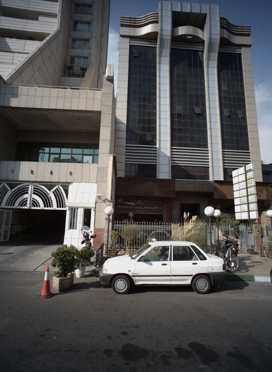 دکتر نشاطی
