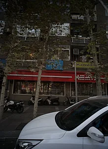 دکتر مهتاب نوری