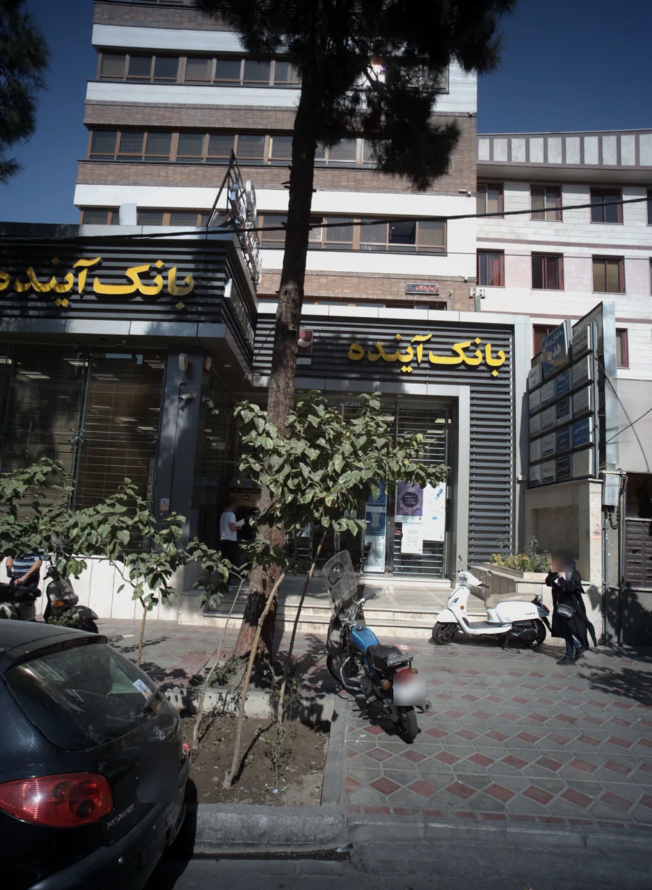 دکتر هنگامه تبریزی