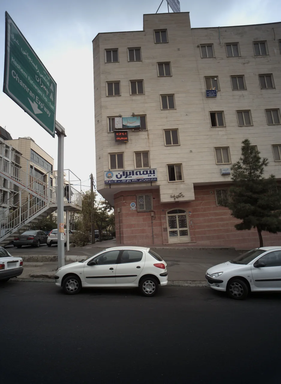 دکتر فریدون جمالی
