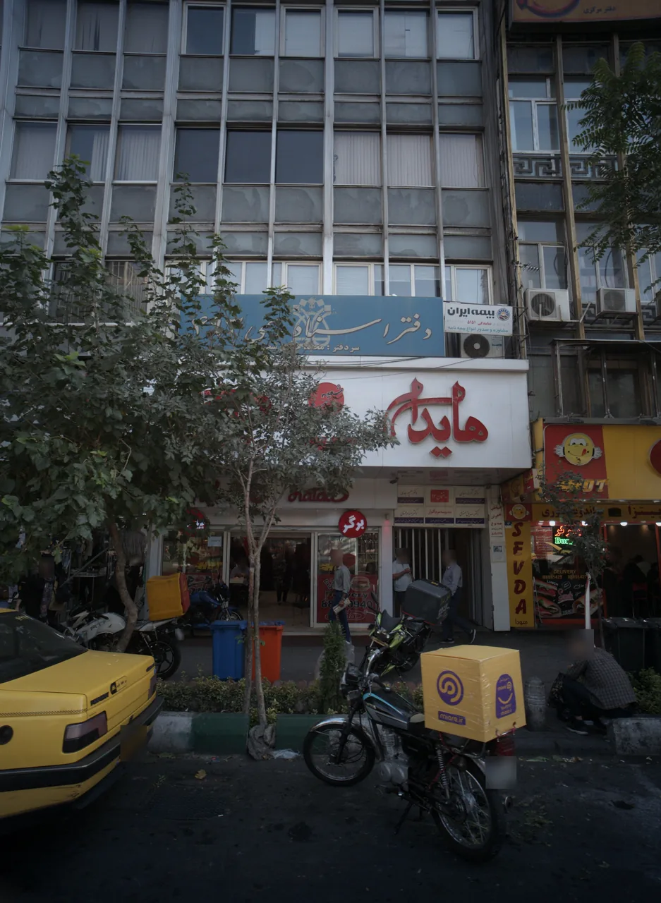 دکتر صدیق مستوفی