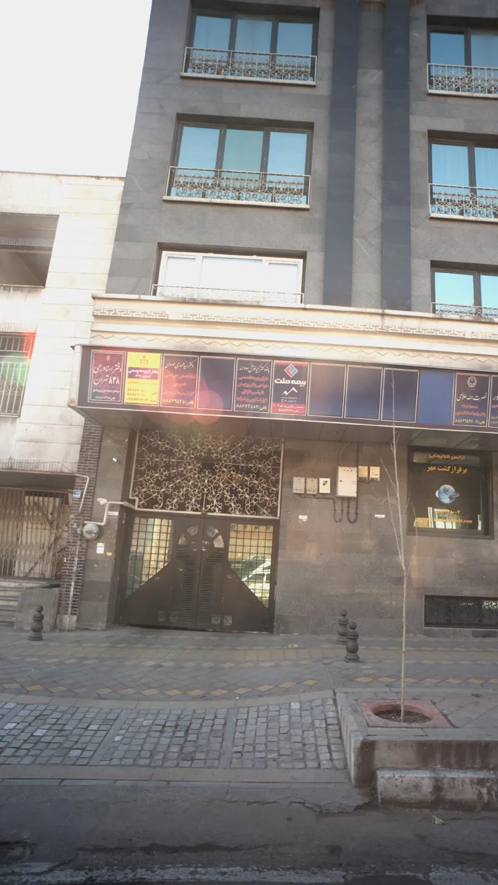 مطب دکتر کیانوش سودمند - تصویر 3