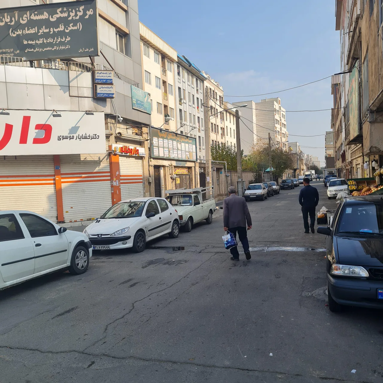 مطب دکتر رامین صفری راد - تصویر 3