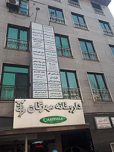 دکتر غلامزضا ترمه چی