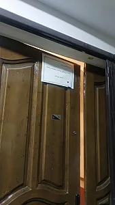دکتر مریم سادات حسینی