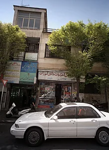 مطب سوسن سید شریعت دوست
