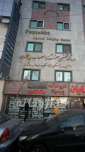 دکتر شبنم عقدایی