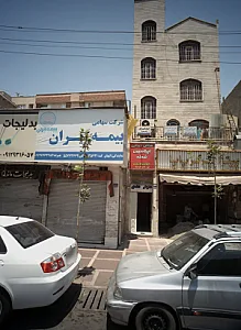 دکتر مسعود فرخوی