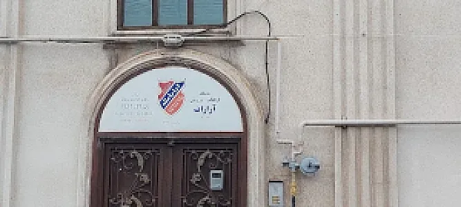 باشگاه ورزشی آرارات تبریز