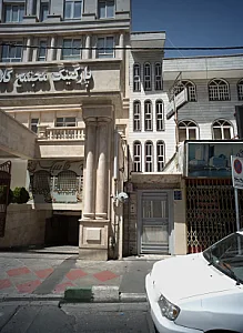 دکتر مینا جهانگیری