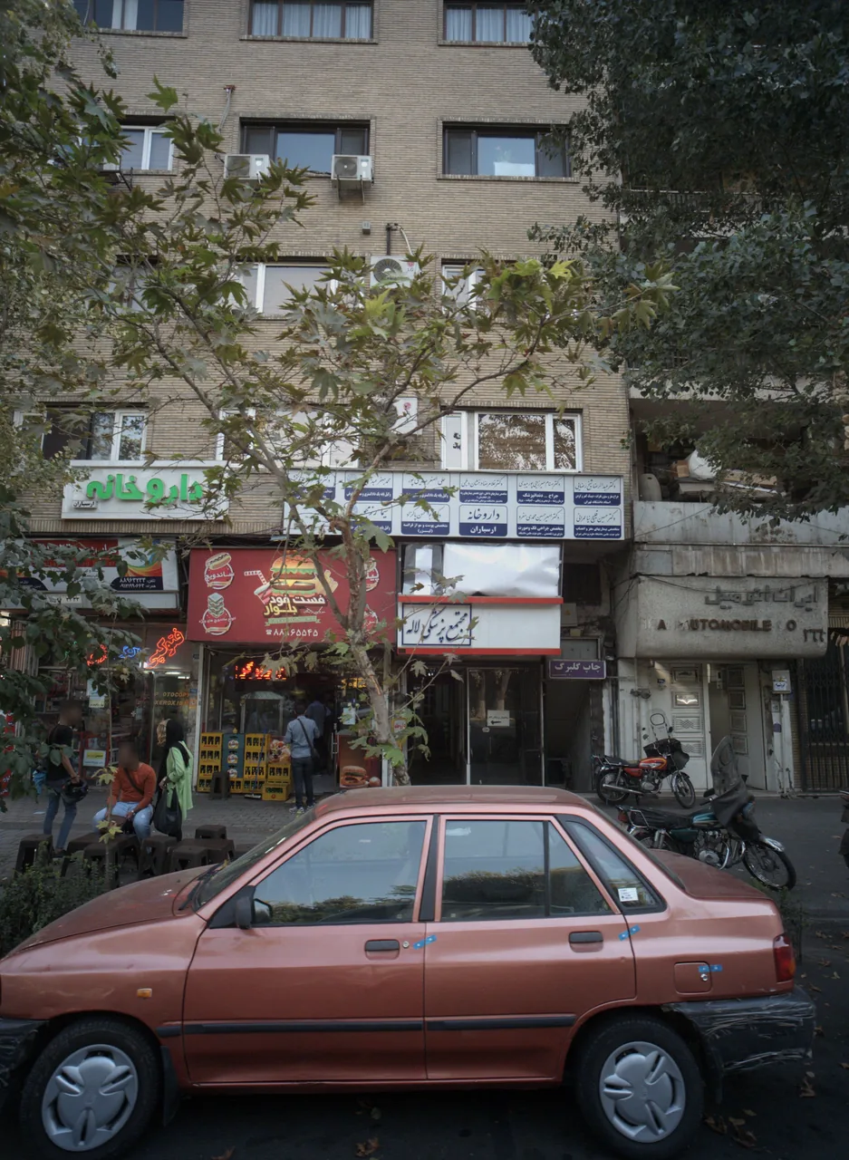دکتر حسین قلیچ نیاعمرانی