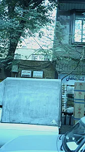 دکتر علیرضا خاکساری