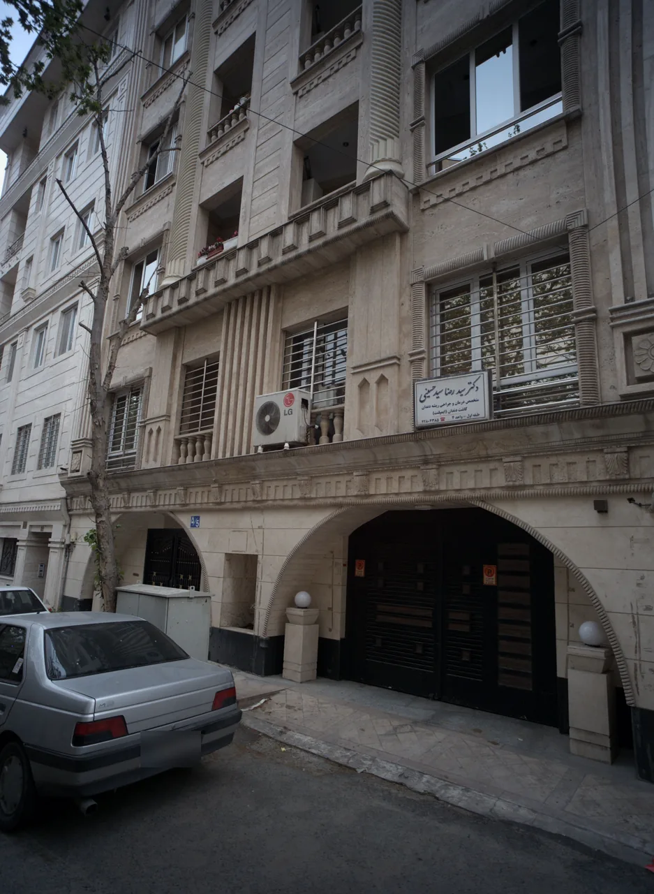 دکتر سید رضا سید حسینی