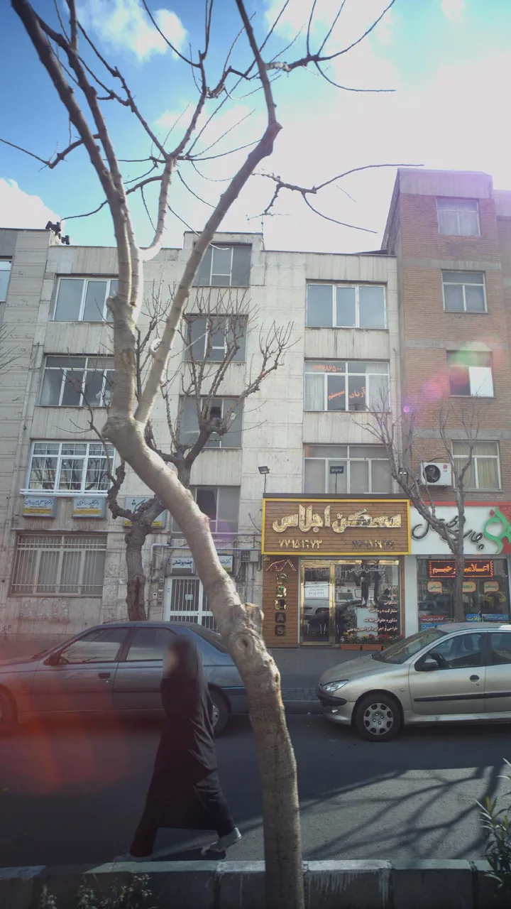 دکتر عباس علی امین روان