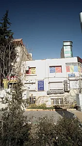 دکتر علیرضا گزانی