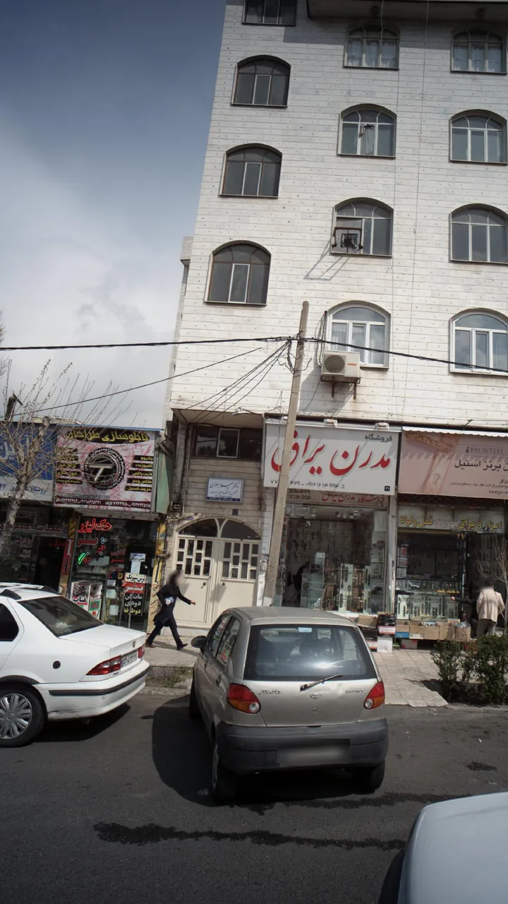 دکتر سهیلا جعفری
