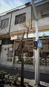 مرکز درمان سوء مصرف مواد دکتر جزایری