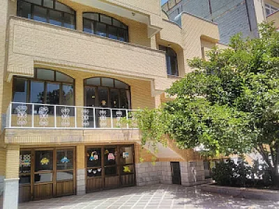 مجتمع آموزشی فرهنگ (پیش‌دبستان و دبستان)