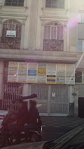 ساختمان پزشکان ۳۸