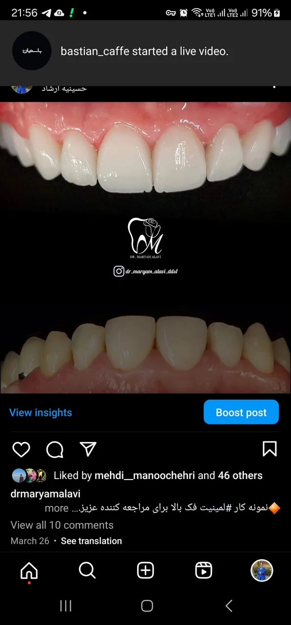 مطب دندانپزشکی دکتر مریم علوی - تصویر 3