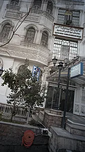 دکتر علیرضا عصمت‍‍