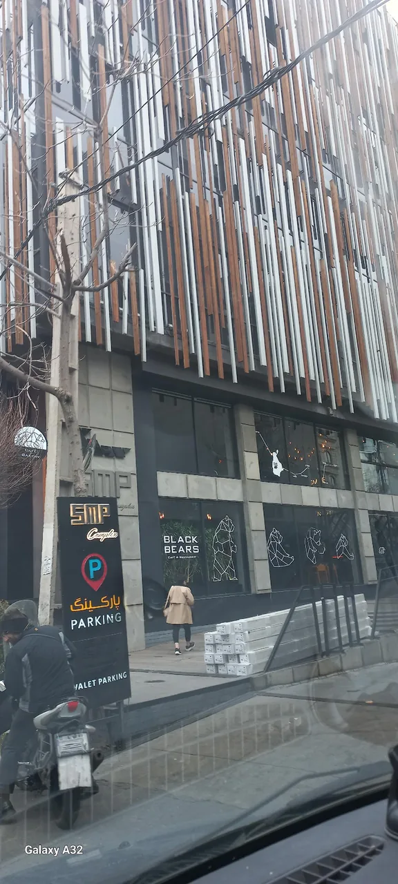 مطب دکتر سعید رضایوسف