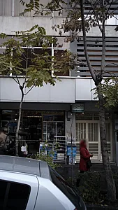 دکتر فرخ پورنیا