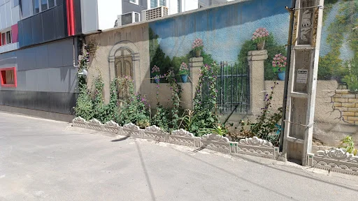 دبستان و پیش دبستان فرهیختگان