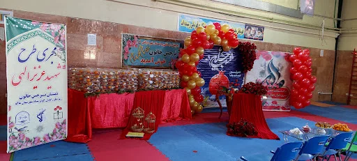 دبستان و پیش دبستان فرهیختگان - دبستان در تبریز