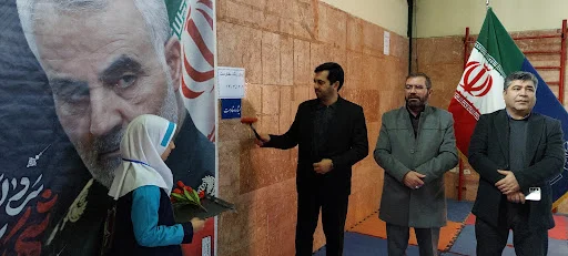 دبستان و پیش دبستان فرهیختگان - دبستان در تبریز