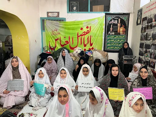 دبستان و پیش دبستان فرهیختگان - دبستان در تبریز