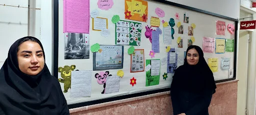 دبستان و پیش دبستان فرهیختگان - دبستان در تبریز