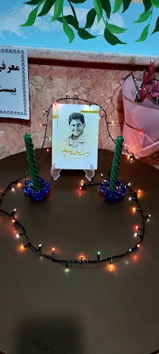 دبستان و پیش دبستان فرهیختگان - دبستان در تبریز