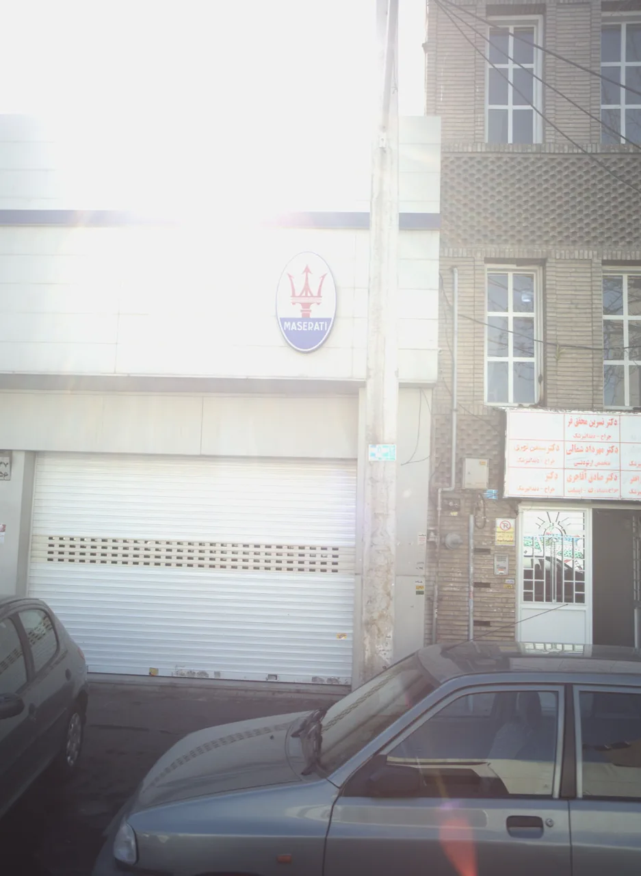 دکتر مهرداد شمالی