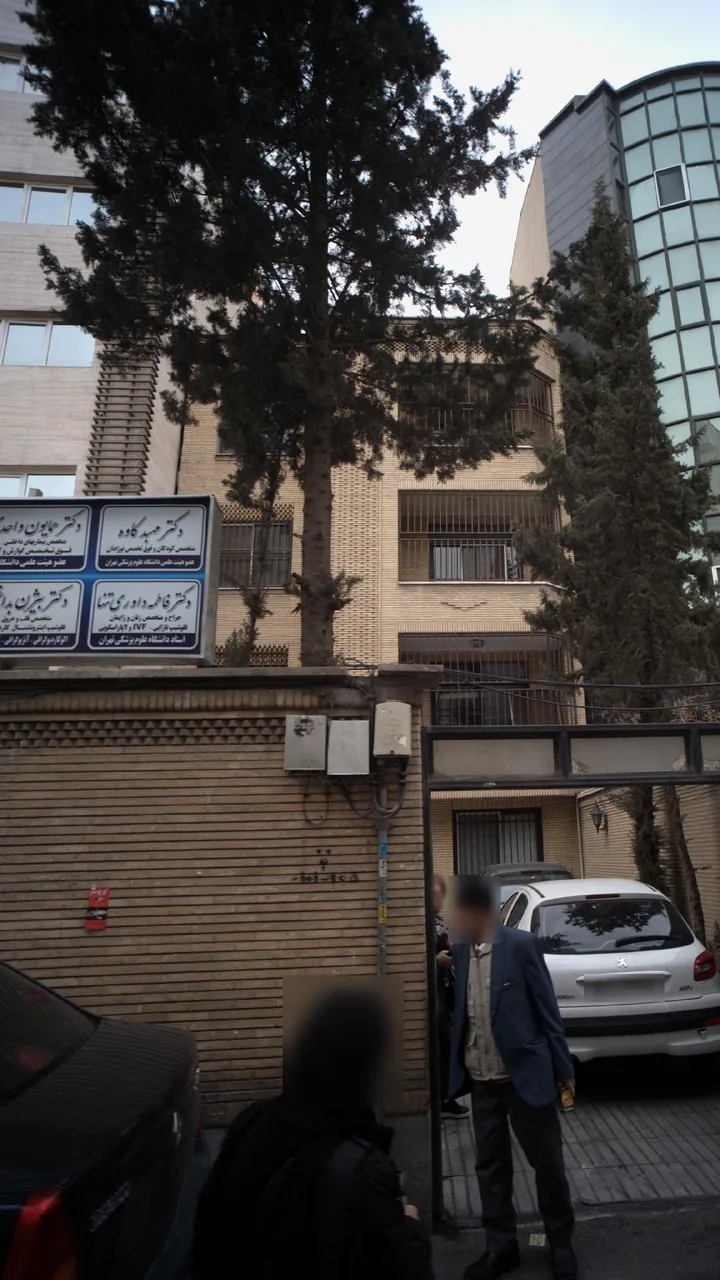 دکتر مهبد کاوه