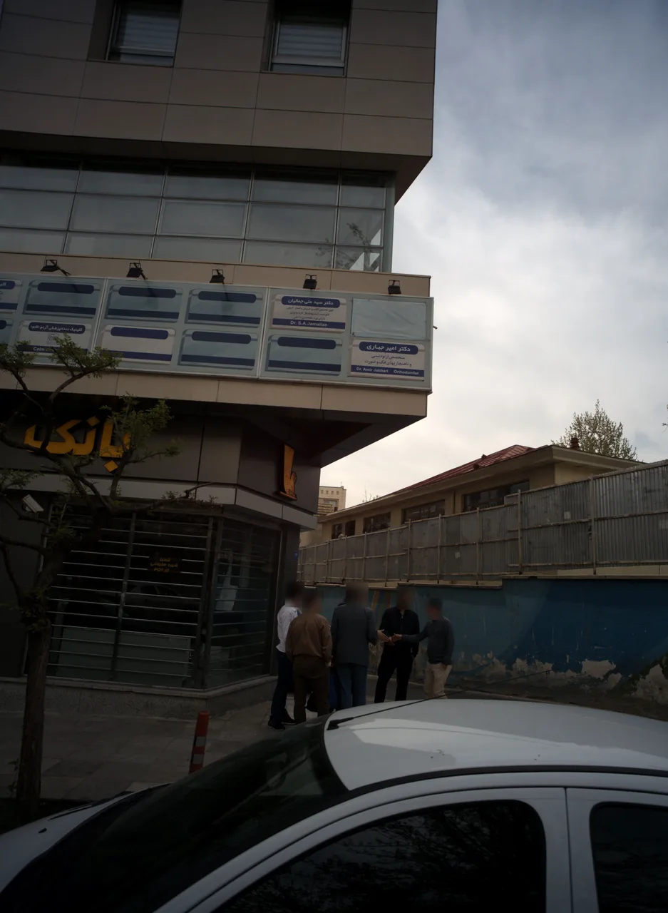 دکتر امیر جباری