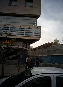 دکتر امیر جباری