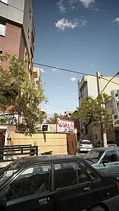 دکتر بروجری