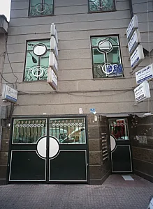 دکتر مهدی عرفانی
