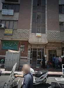 دکتر احمد زاهدی