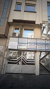 مطب دکتر اسداله مهدوی