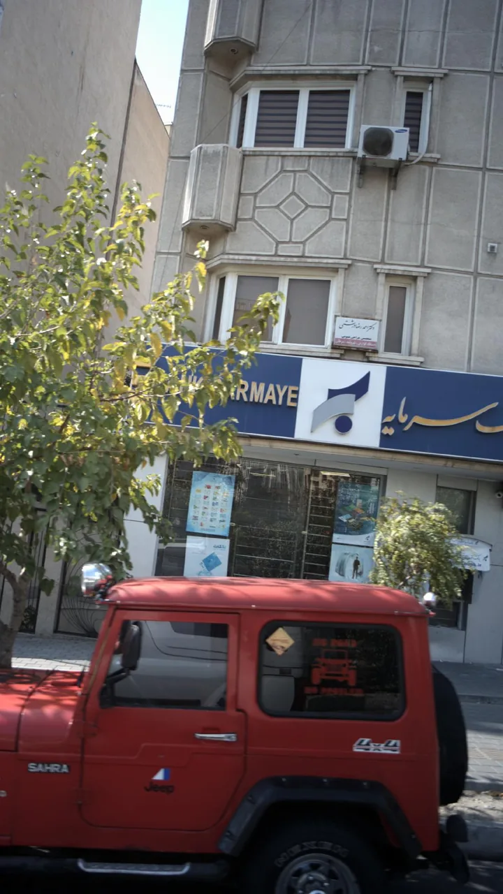 دکتر احمدرضا درشتی