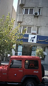 دکتر احمدرضا درشتی