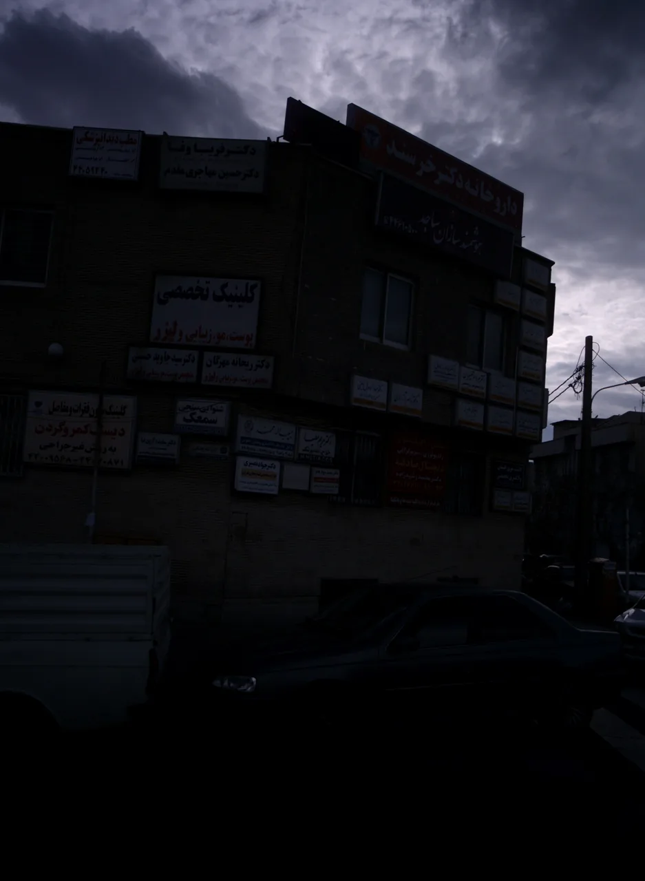 دکتر محسن توفیقی