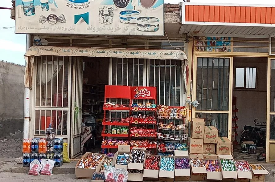 سوپرشهروند اسدیان