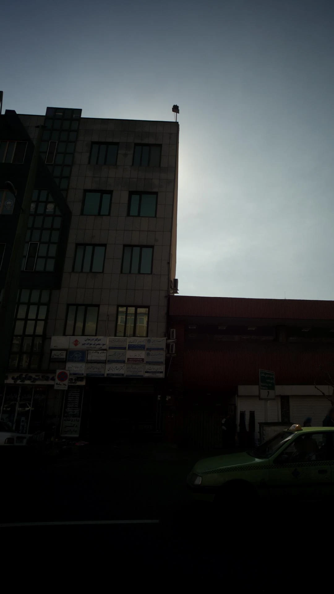 مطب دکتر حمید نادی