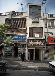 دکتر اسماعیل کاشی