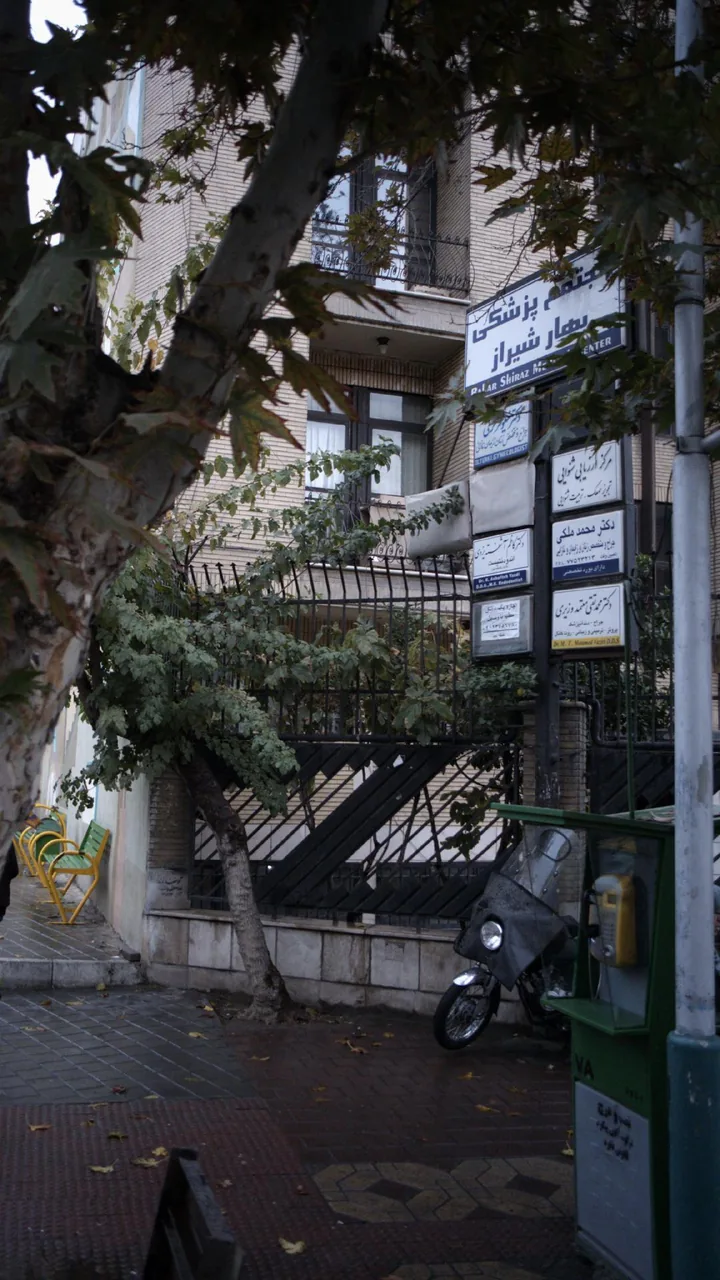 دکتر کاظم آشفته یزدی