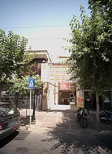 دکتر رشید پور